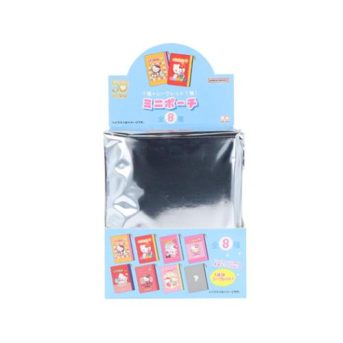 ハローキティ ミニポーチ クリアミニポーチ 全8種 8個入セット いちご新聞 サンリオ キャラクター グッズ