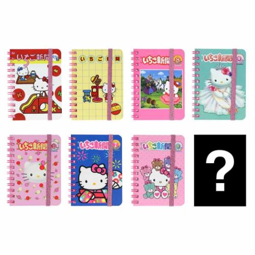 ハローキティ リングノート ＷリングノートA7 全8種 8個入セット いちご新聞 サンリオ キャラクター グッズ