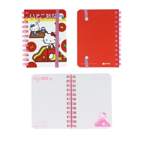 ハローキティ リングノート ＷリングノートA7 全8種 8個入セット いちご新聞 サンリオ キャラクター グッズ