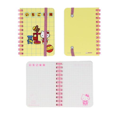 ハローキティ リングノート ＷリングノートA7 全8種 8個入セット いちご新聞 サンリオ キャラクター グッズ