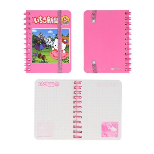 ハローキティ リングノート ＷリングノートA7 全8種 8個入セット いちご新聞 サンリオ キャラクター グッズ