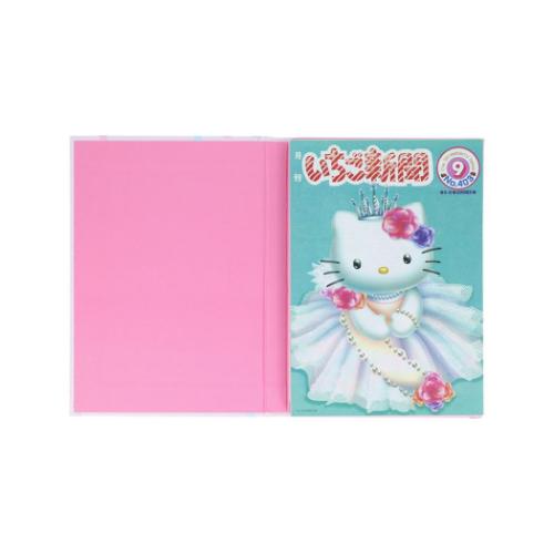 ハローキティ 便箋 レターパット いちご新聞 ピンク サンリオ キャラクター グッズ メール便可