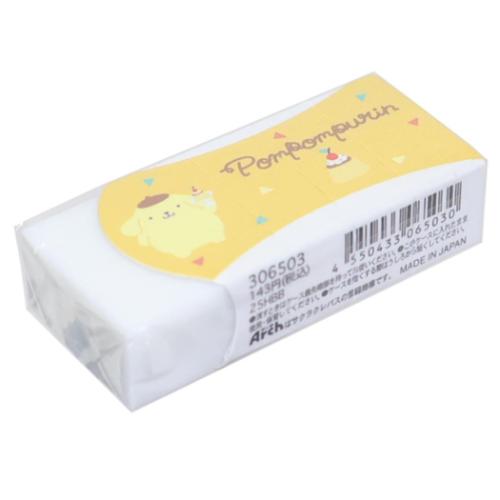 ポムポムプリン 消しゴム Arch アーチミニケシゴム ポップ サンリオ キャラクター グッズ メール便可