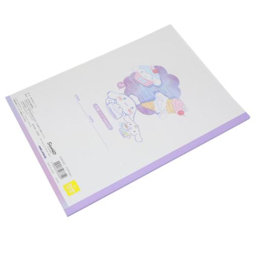 シナモロール 方眼ノート B5方眼ノート waiter time サンリオ キャラクター グッズ メール便可