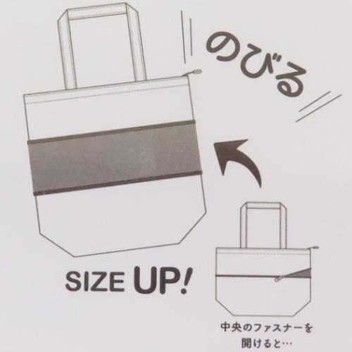 トイストーリー トートバッグ 伸びるトート 大 ディズニー キャラクター グッズ