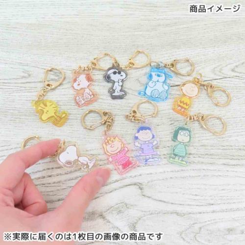 スヌーピー キーリング アクリルキーミニキーホルダー Myselect チャーリーブラウン ピーナッツ キャラクター グッズ メール便可