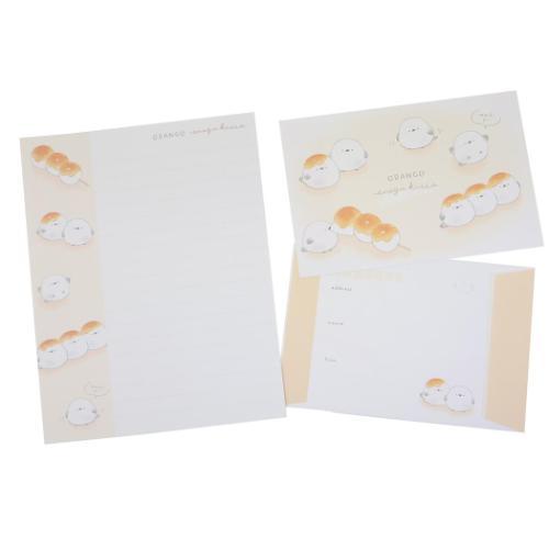 ずっとシマエナガ レターセット ソーメニーレター シマエナガ かわいい グッズ メール便可