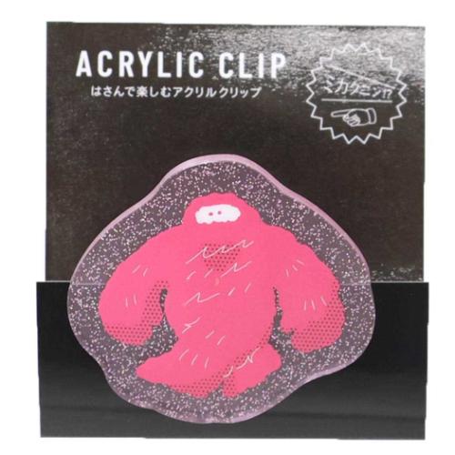 ミカクニン クリップ アクリルクリップ ビッグフット おもしろ文具 グッズ メール便可