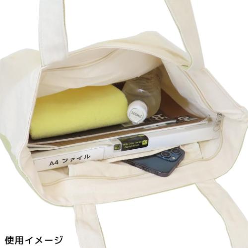 トートバッグ 横型トートバッグ ファスナー付き くるみ ねこ かわいい グッズ メール便可