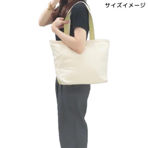 トートバッグ 横型トートバッグ ファスナー付き くるみ ねこ かわいい グッズ メール便可