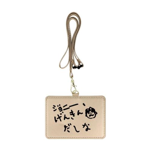 コジコジ カードケース カードホルダー げんきんだしな さくらももこ アニメキャラクター グッズ メール便可