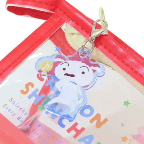 クレヨンしんちゃん ペンケース チャーム付きフチイロペンポーチ しんちゃんワールド ドーン アニメキャラクター グッズ