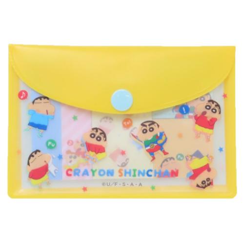 クレヨンしんちゃん 付せん ポーチ入り付箋 しんちゃんワールド チラシ アニメキャラクター グッズ メール便可