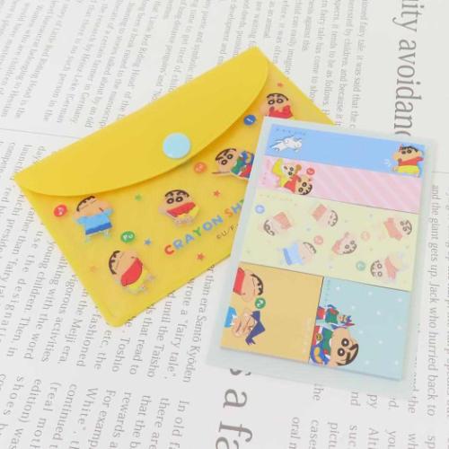クレヨンしんちゃん 付せん ポーチ入り付箋 しんちゃんワールド チラシ アニメキャラクター グッズ メール便可