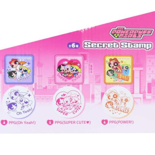 パワーパフガールズ ハンコ おたのしみスタンプ 全6種 60個入セット キャラクター グッズ