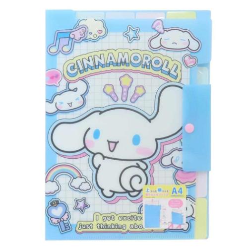 シナモロール ポケットファイル 上からも横からも取り出せるファイル A4 ペタペタステッカーズ サンリオ メール便可