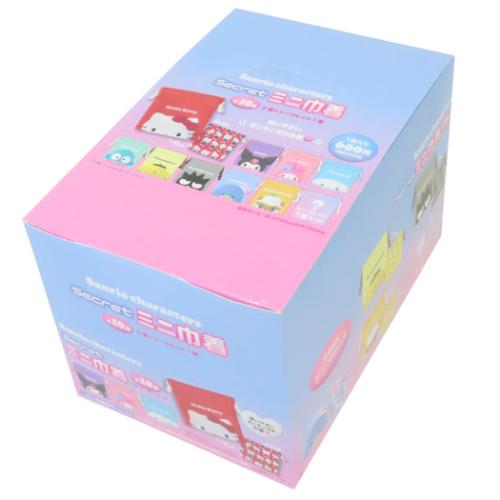 サンリオキャラクターズ 巾着袋 シークレットミニ巾着 全10種 10個入セット 3D サンリオ キャラクター グッズ