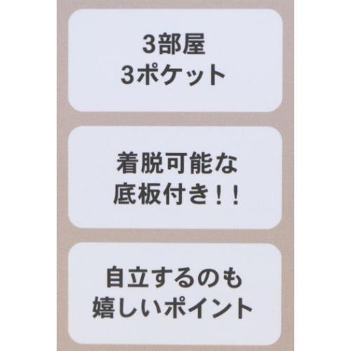 チップ＆デール ミニバッグ 収納上手ミニトート ディズニー キャラクター グッズ