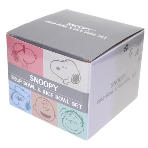 スヌーピー ご飯セット 汁椀茶碗セット ジョークール ピーナッツ キャラクター グッズ