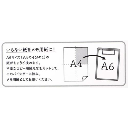 スヌーピー バインダー ウッドバインダー 75周年デザイン ピーナッツ キャラクター グッズ メール便可