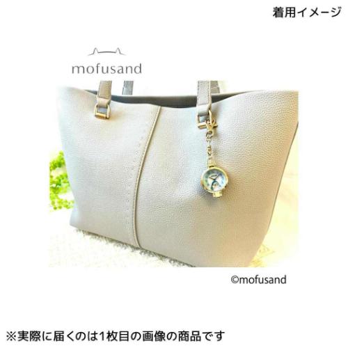 モフサンド キーホルダー時計 スタンドルーペウォッチG YE イエロー ハチにゃん mofusand キャラクター グッズ メール便可