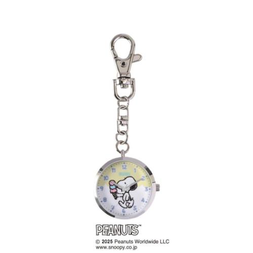スヌーピー キーホルダー時計 カジュアルKCウオッチS ICE アイス ピーナッツ キャラクター グッズ メール便可