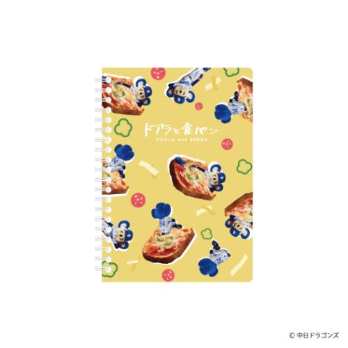 中日ドラゴンズ 方眼リングノート B6リングノート ドアラと食パン ピザトースト ドラゴンズグッズ ドアラグッズ グッズ メール便可