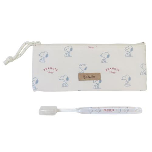 スヌーピー 歯磨きセット 歯ブラシ＆ポーチセット Dusky palette IV ピーナッツ キャラクター グッズ メール便可