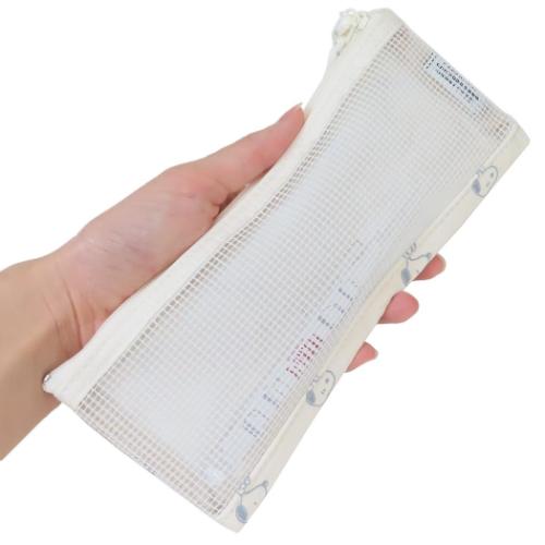 スヌーピー 歯磨きセット 歯ブラシ＆ポーチセット Dusky palette IV ピーナッツ キャラクター グッズ メール便可