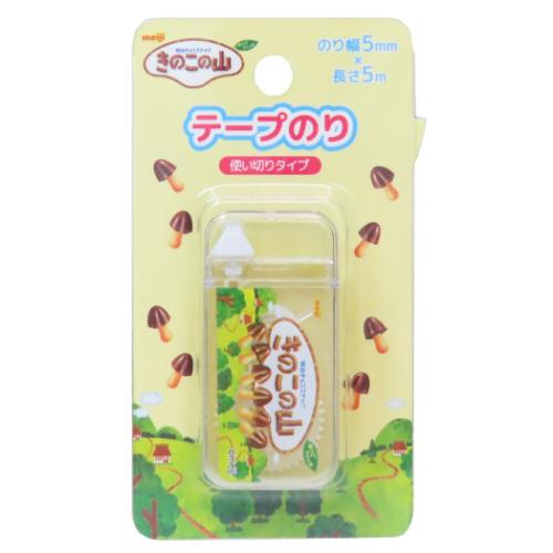きのこの山 糊 テープのり お菓子パッケージ キャラクター グッズ メール便可