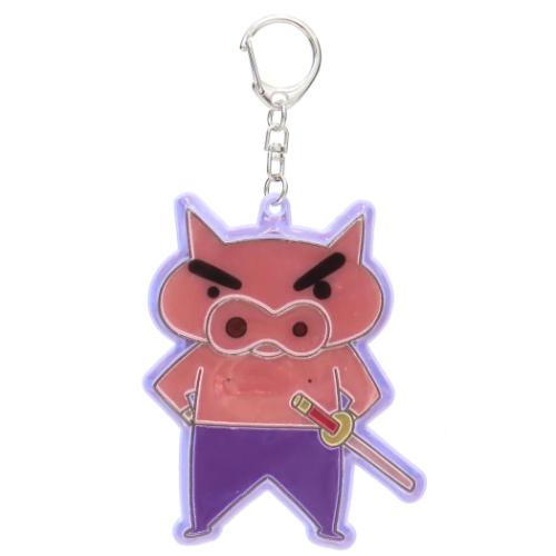 クレヨンしんちゃん キーリング ぴかぴかキーホルダー2 ぶりぶりざえもん アニメキャラクター グッズ メール便可