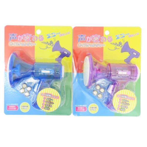 おもちゃ ボイスチェンジャー おもしろ雑貨 グッズ