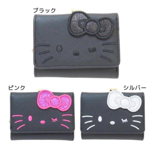 ハローキティ ミニウォレット 口金財布 ブラック サンリオ キャラクター グッズ