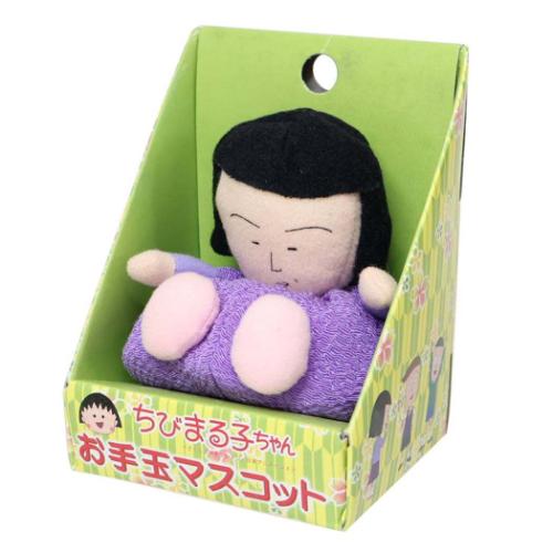 ちびまる子ちゃん マスコット お手玉マスコット 野口さん アニメキャラクター グッズ