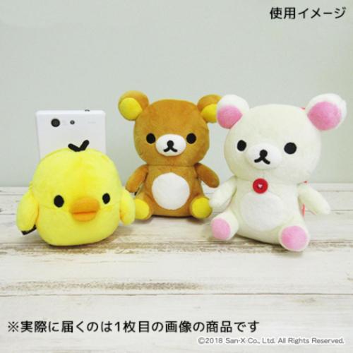 リラックマ スマホアクセ スマピタ ぬいぐるみマスコット キイロイトリ サンエックス キャラクター グッズ