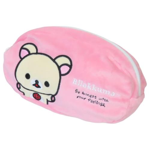 リラックマ コスメポーチ リバーシブル3面ポーチ コリラックマ キイロイトリ サンエックス キャラクター グッズ