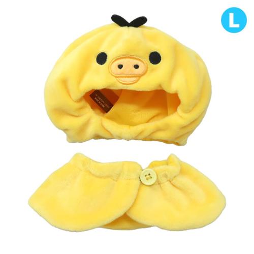 リラックマ 推し活アイテム プラッシュコスチューマー L キイロイトリ サンエックス キャラクター グッズ メール便可