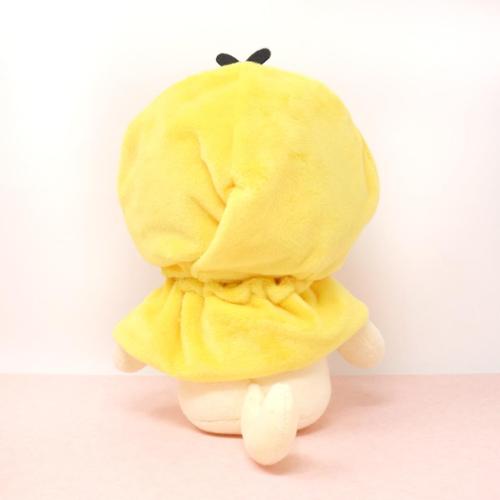 リラックマ 推し活アイテム プラッシュコスチューマー M キイロイトリ サンエックス キャラクター グッズ メール便可