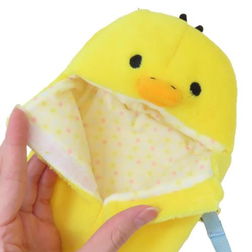 リラックマ ボトルホルダー モフモフペットボトルホルダー キイロイトリ サンエックス キャラクター グッズ メール便可