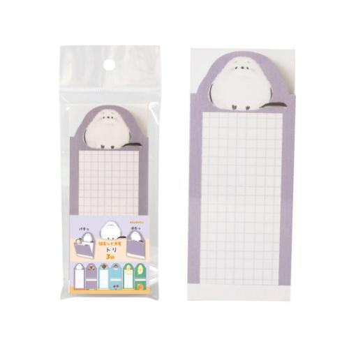 メモ帳 はむっとメモ トリ アニマル かわいい グッズ メール便可