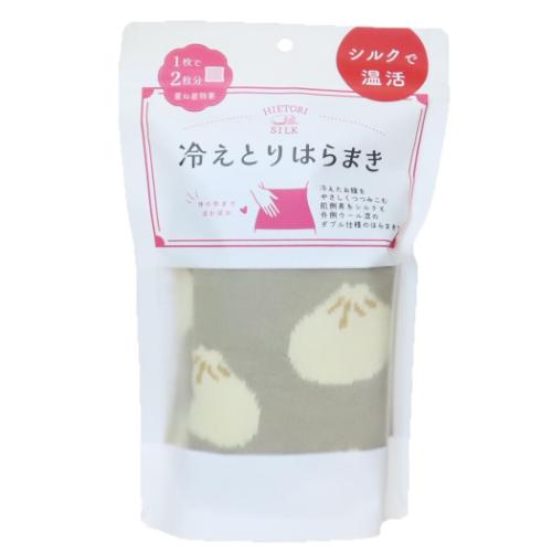 はらまき 冷えとり腹巻き ニクマンビヨリ ベージュ かわいい グッズ