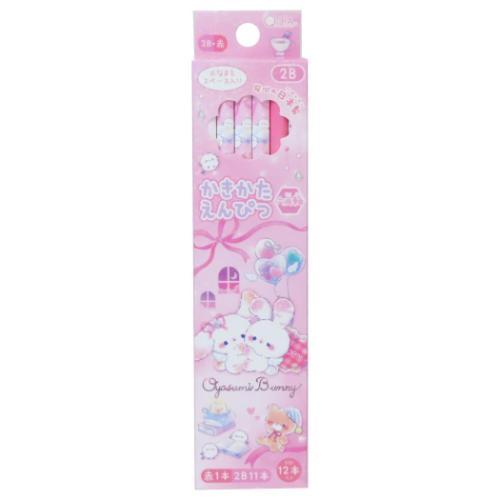 文具セット 8点文房具セット おやすみバニー かわいい プレゼント グッズ