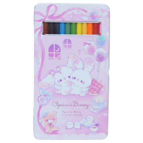 文具セット 8点文房具セット おやすみバニー かわいい プレゼント グッズ