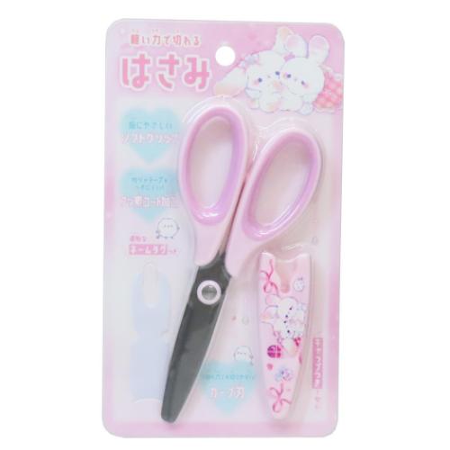 文具セット 8点文房具セット おやすみバニー かわいい プレゼント グッズ