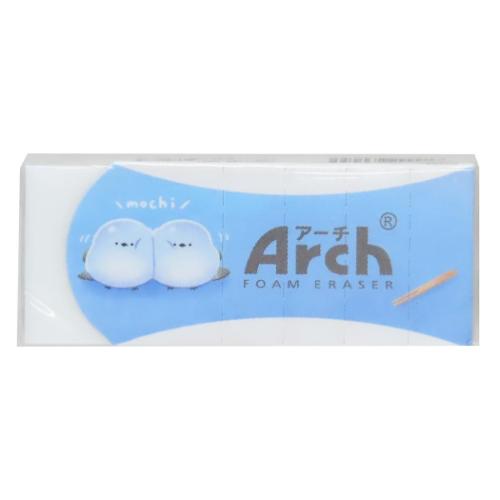 ずっとシマエナガ 文具セット 9点文房具セット わらびもちエナガ かわいい グッズ