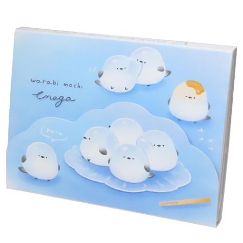 ずっとシマエナガ 文具セット 9点文房具セット わらびもちエナガ かわいい グッズ