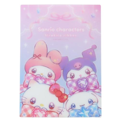 サンリオキャラクターズ 文具セット 10点文房具セット アップ サンリオ キャラクター グッズ