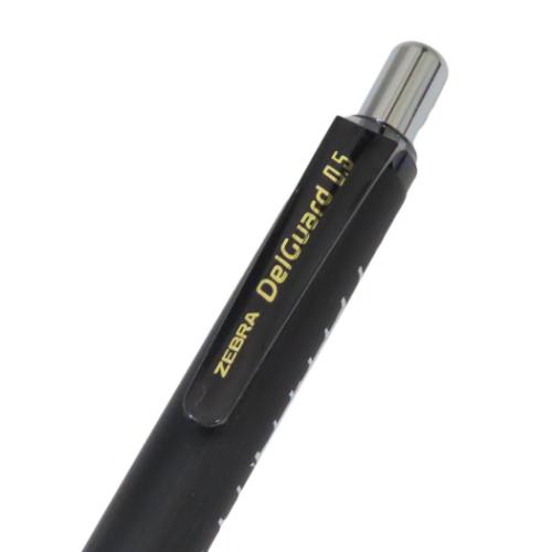 名探偵コナン シャープペンシル デルガード 黒 0.5 怪盗キッド 少年サンデー アニメキャラクター グッズ メール便可