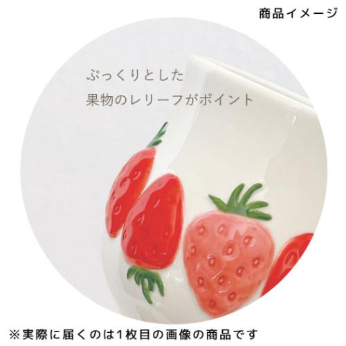 マグカップ くだものマグ さくらんぼ ティータイム グッズ