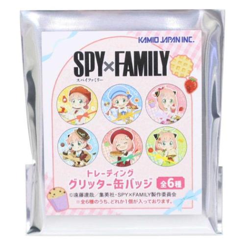 スパイファミリー 缶バッジ トレーディンググリッター缶バッジ 全6種 6個入セット 食べ物 少年ジャンプ アニメキャラクター グッズ